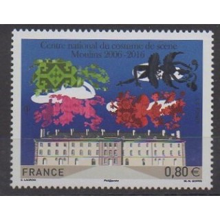 France - Poste - 2016 - Nb 5042 - Costumes - Uniforms - Fashion