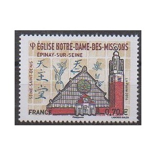 France - Poste - 2016 - Nb 5038 - Churches