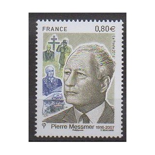 France - Poste - 2016 - Nb 5035 - Celebrities