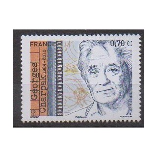 France - Poste - 2016 - No 5034 - Sciences et Techniques - Célébrités