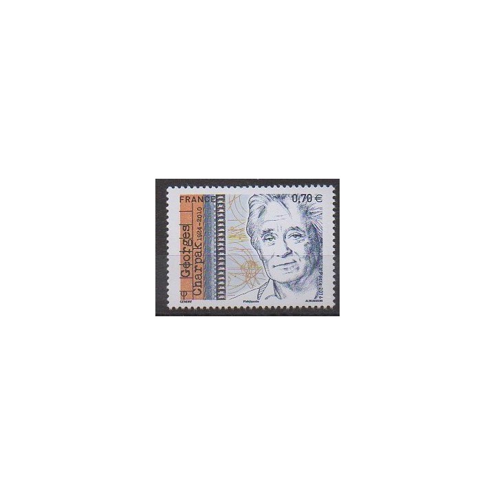 France - Poste - 2016 - No 5034 - Sciences et Techniques - Célébrités