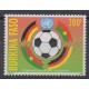 Burkina Faso - 2006 - Nb 1325