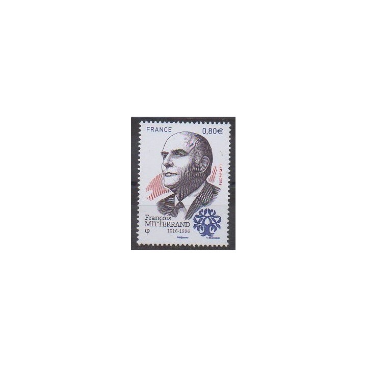 France - Poste - 2016 - No 5089 - Célébrités