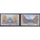 France - Poste - 2016 - No 5087/5088 - Monuments