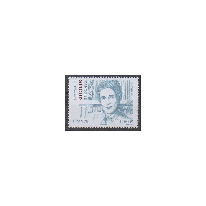 France - Poste - 2016 - Nb 5079 - Celebrities