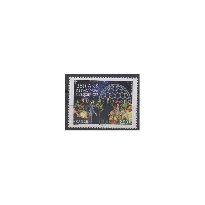 France - Poste - 2016 - Nb 5074 - Science