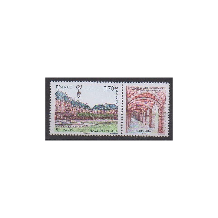 France - Poste - 2016 - No 5055 - Philatélie