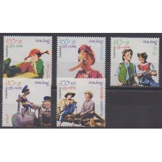 Allemagne - 2001 - No 2024/2028 - Enfance