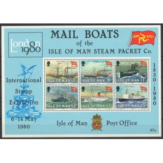 Timbres - Thème bateaux - Man (Ile de) - 1986 - No BF 3