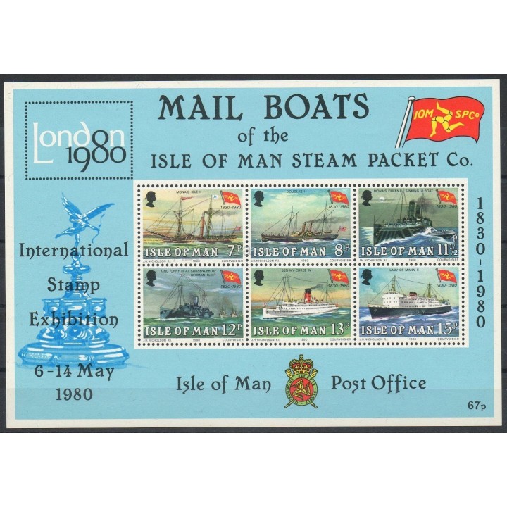 Timbres - Thème bateaux - Man (Ile de) - 1986 - No BF 3