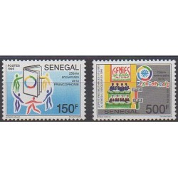 Sénégal - 1995 - No 1151/1152
