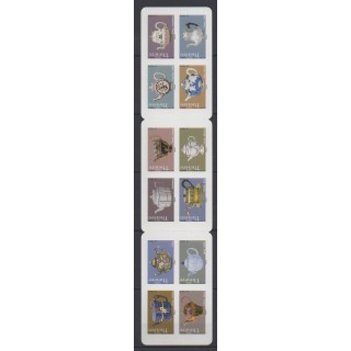 France - Self-adhesive - 2018 - Nb BC1617 - Art
