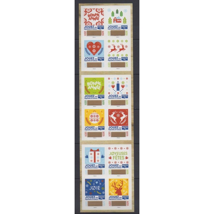 France - Autoadhésifs - 2018 - No BC1641