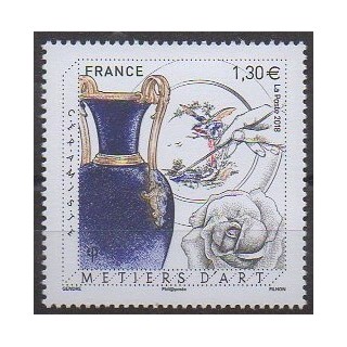 France - Poste - 2018 - No 5264 - Art