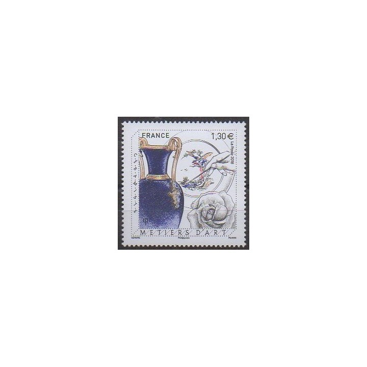 France - Poste - 2018 - No 5264 - Art