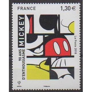 France - Poste - 2018 - Nb 5259 - Cartoons - Comics - Paintings