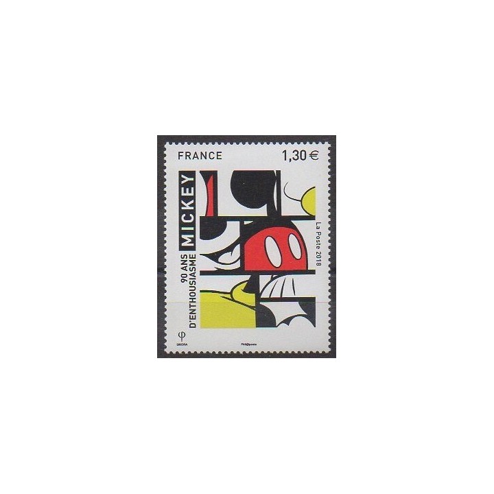 France - Poste - 2018 - Nb 5259 - Cartoons - Comics - Paintings
