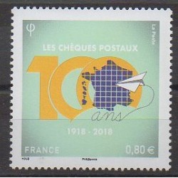 France - Poste - 2018 - No 5274
