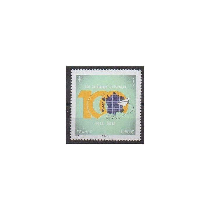 France - Poste - 2018 - Nb 5274