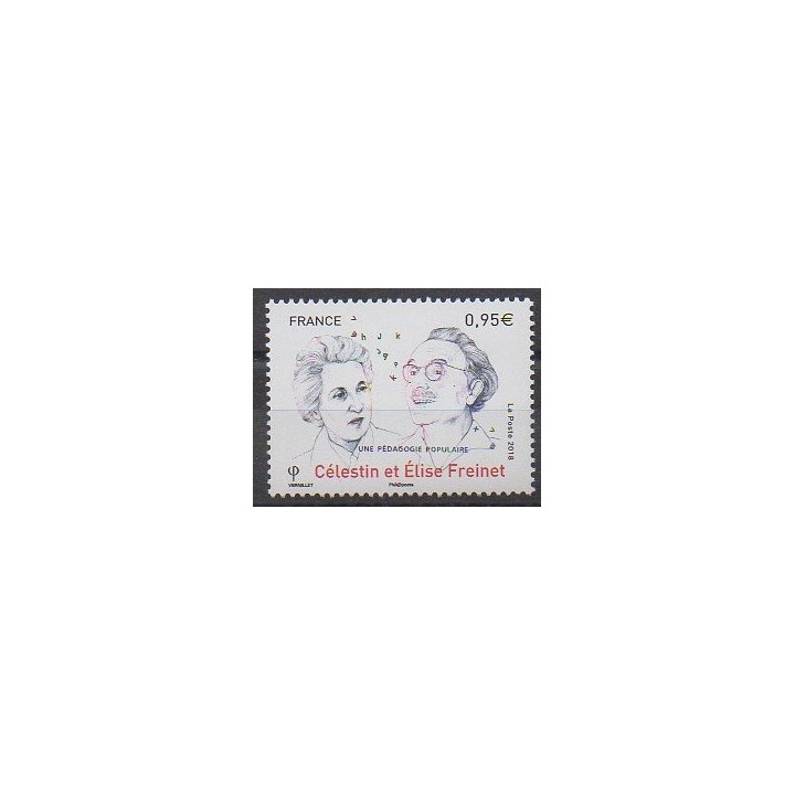 France - Poste - 2018 - No 5269 - Enfance