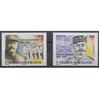 France - Poste - 2018 - Nb 5288/5289 - First World War