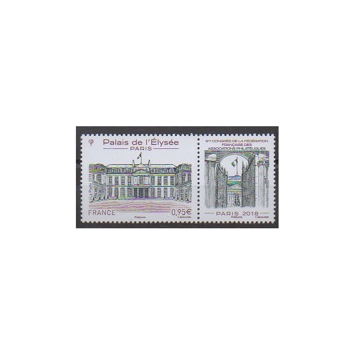 France - Poste - 2018 - Nb 5221 - Monuments