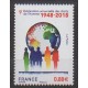 France - Poste - 2018 - Nb 5290 - Human Rights