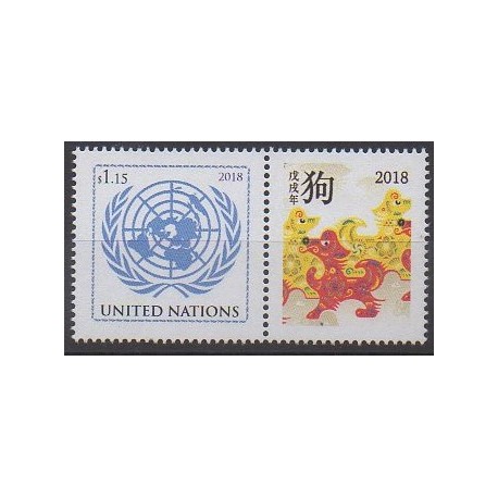 Nations Unies (ONU - New-York) - 2018 - No 1595 - Horoscope