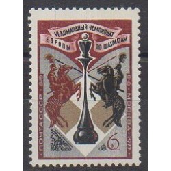 Russia - 1977 - Nb 4352 - Chess