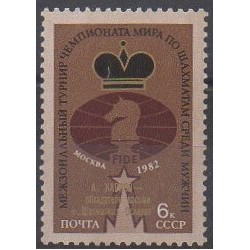 Russie - 1982 - No 4950 - Échecs