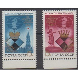 Russie - 1984 - No 5145/5146 - Échecs
