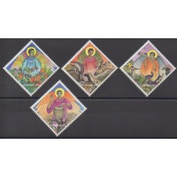 Zambia - 1995 - Nb 599A/599D - Christmas