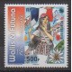 Wallis et Futuna - 2018 - No 889 - Folklore