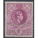 Swaziland - 1938 - Nb 33