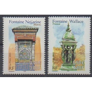 France - Poste - 2001 - No 3441/3442 - Monuments