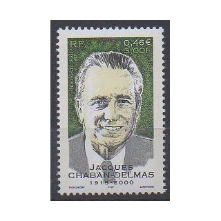 France - Poste - 2001 - No 3430 - Célébrités