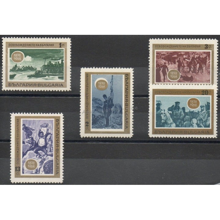 Timbres - Thème histoire divers - Bulgarie - 1968- No 1571/1575
