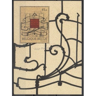 Timbres - Thème art divers - Belgique - 1997- No BF 73