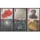 Grande-Bretagne - 2014 - No 4034/4039 - Première Guerre Mondiale