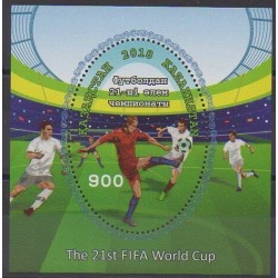 Kazakhstan - 2018 - No BF103 - Coupe du monde de football