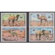 Mongolia - 1985 - Nb 1361/1364 - Mamals - Endangered species - WWF