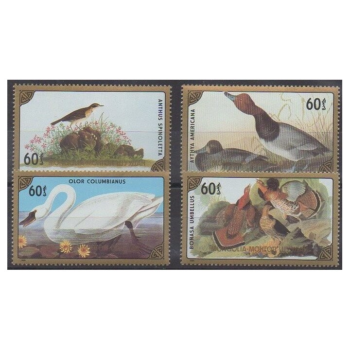 Mongolie - 1986 - No 1459/1462 - Oiseaux