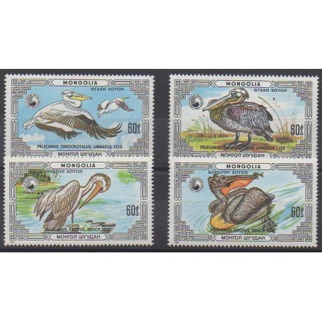 Mongolia - 1986 - Nb 1481/1484 - Birds - Endangered species - WWF