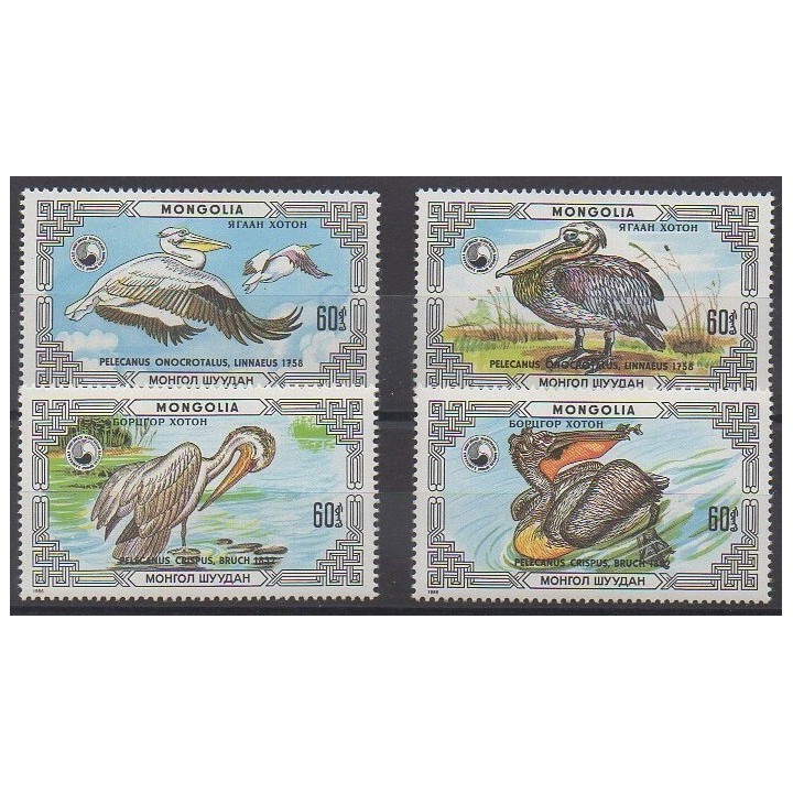 Mongolie - 1986 - No 1481/1484 - Oiseaux - Espèces menacées - WWF