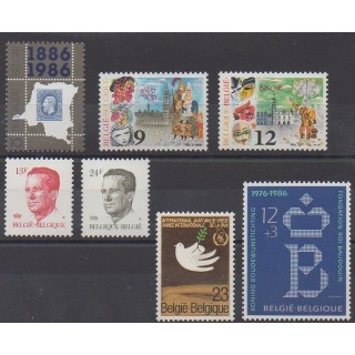 Belgium - 1986 - Nb 2199/2205