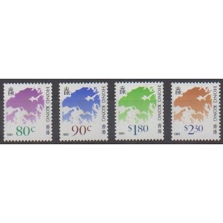 Hong Kong - 1991 - Nb 664A/664D
