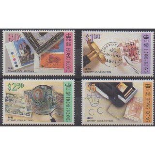 Hong-Kong - 1992 - No 699/702 - Philatélie