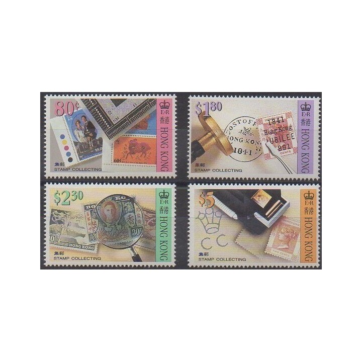 Hong-Kong - 1992 - No 699/702 - Philatélie