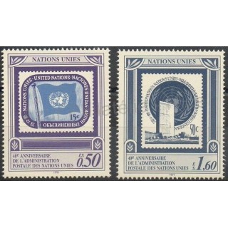 Timbres - Thème timbres sur timbres - Nations Unies (ONU - Genève) - 1991- No 214/215