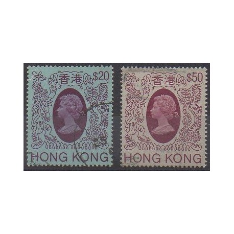 Hong-Kong - 1985 - No 464/465 - Oblitérés